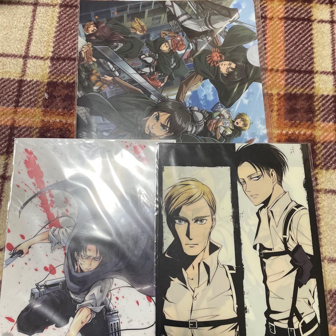 進撃の巨人 クリアファイル 9種 特典など 未開封 リヴァイ エレン他
