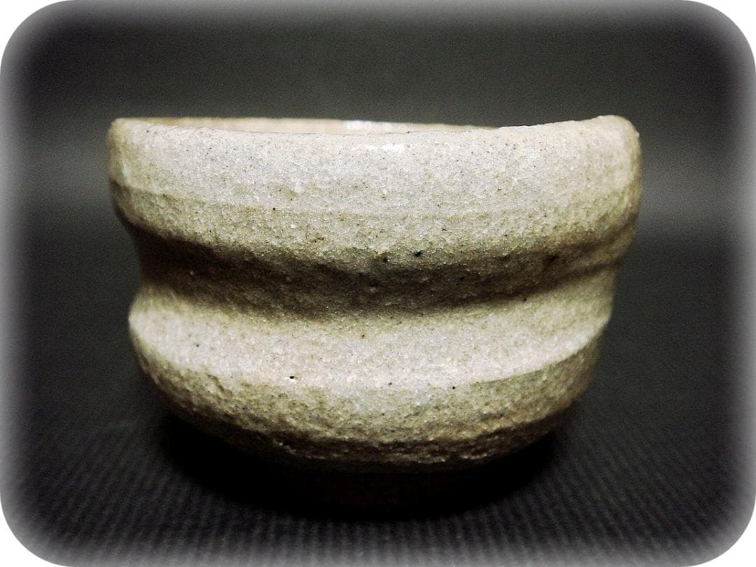 me408⑰『唐津 十字紋 ぐい呑』　/骨董品 古美術 古道具 アンティーク