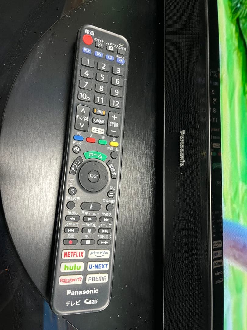 パナソニックテレビ21年 55インチ 4K有機EL・TH-55JZ2000