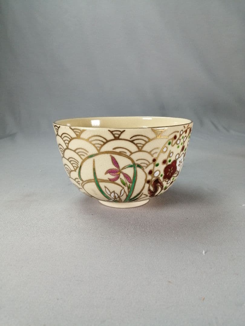 【茶事具】　仁清写し丸紋茶碗　鳴滝窯　城岳造　茶碗A700