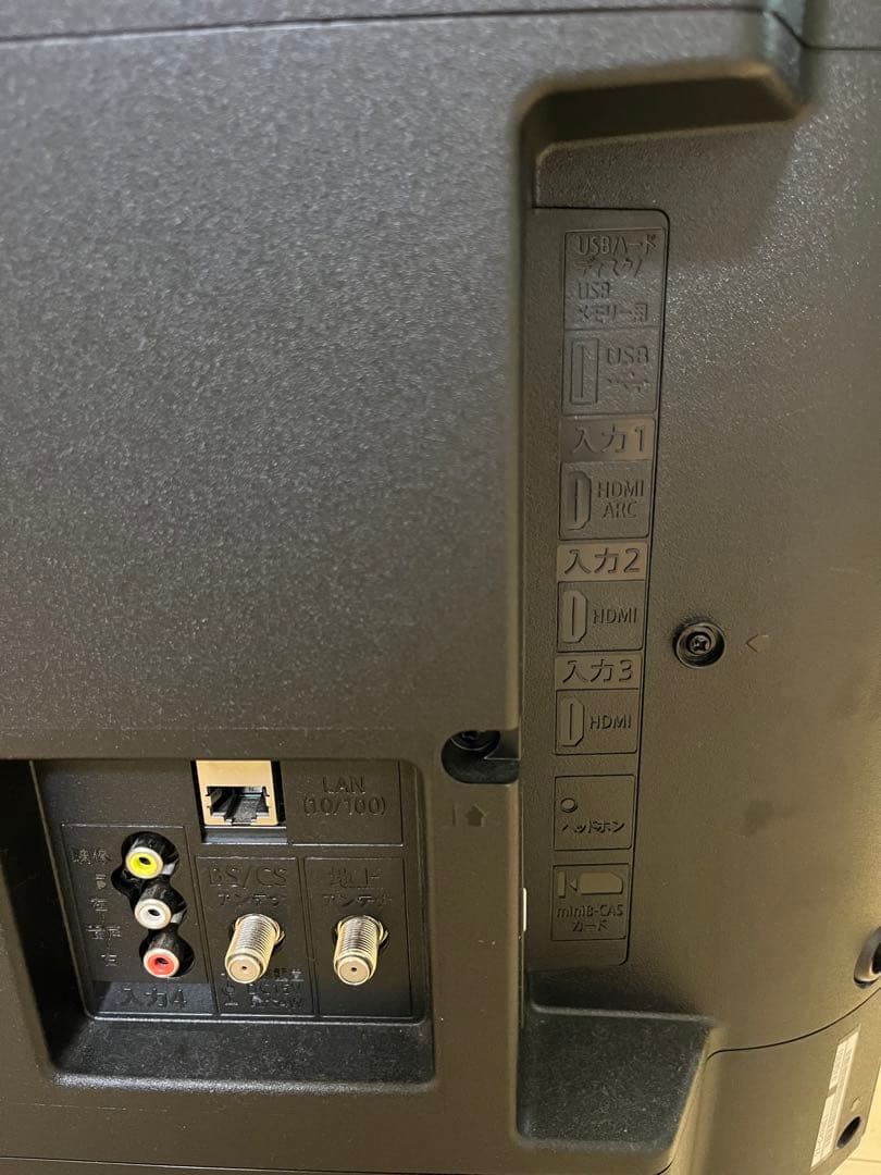 SHARP アクオス　42型　液晶テレビ 2T-C42BE1 2022年製