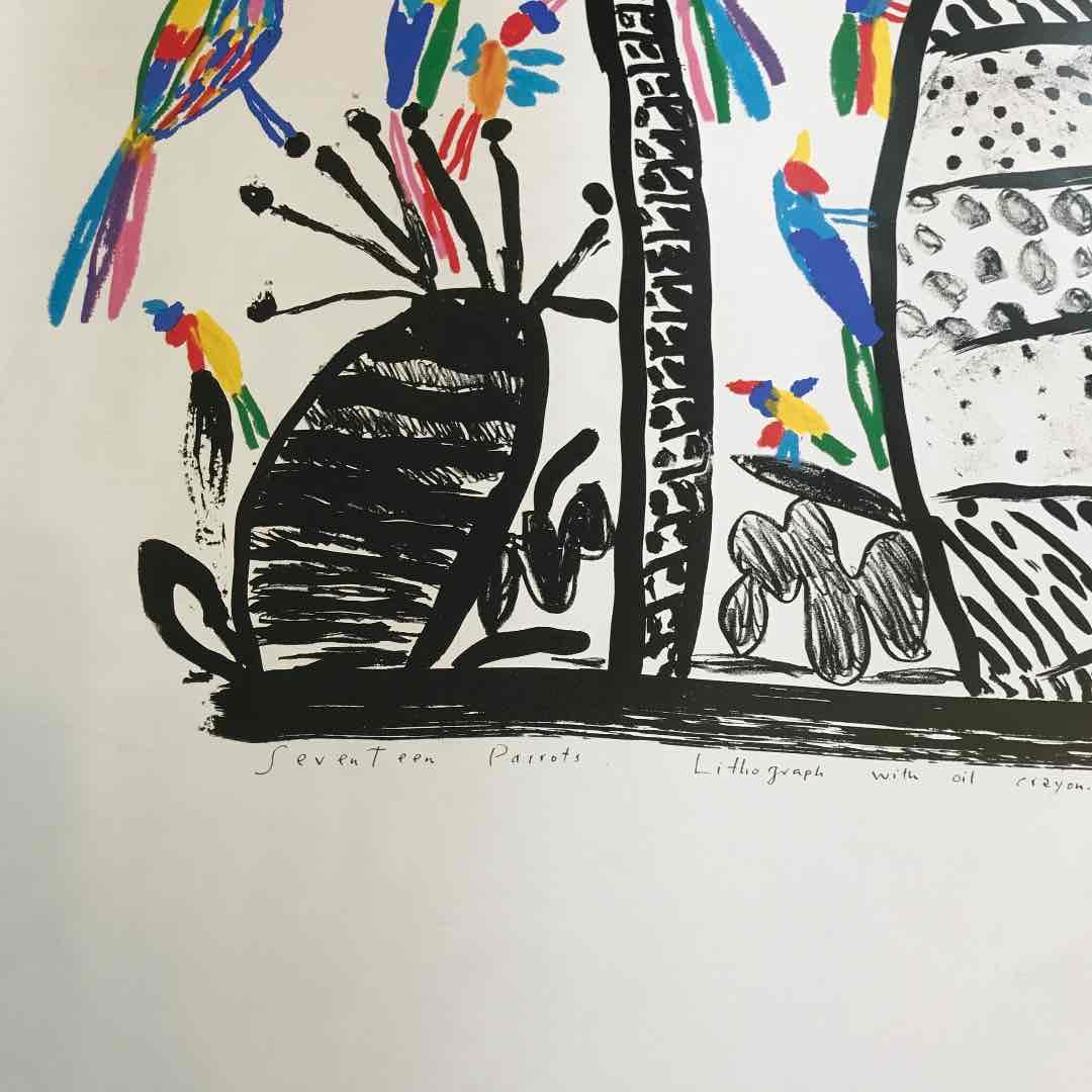 ケンドーンKen Done. New York Exhibition.1987