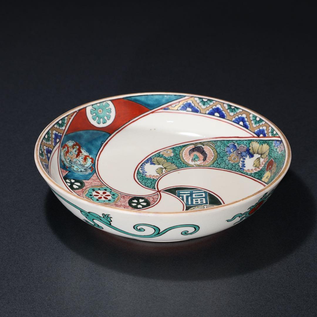九谷庄三　捻じ文福寿なます皿　骨董　九谷焼　R1475w2ダS