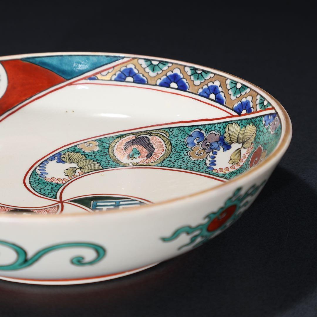 九谷庄三　捻じ文福寿なます皿　骨董　九谷焼　R1475w2ダS