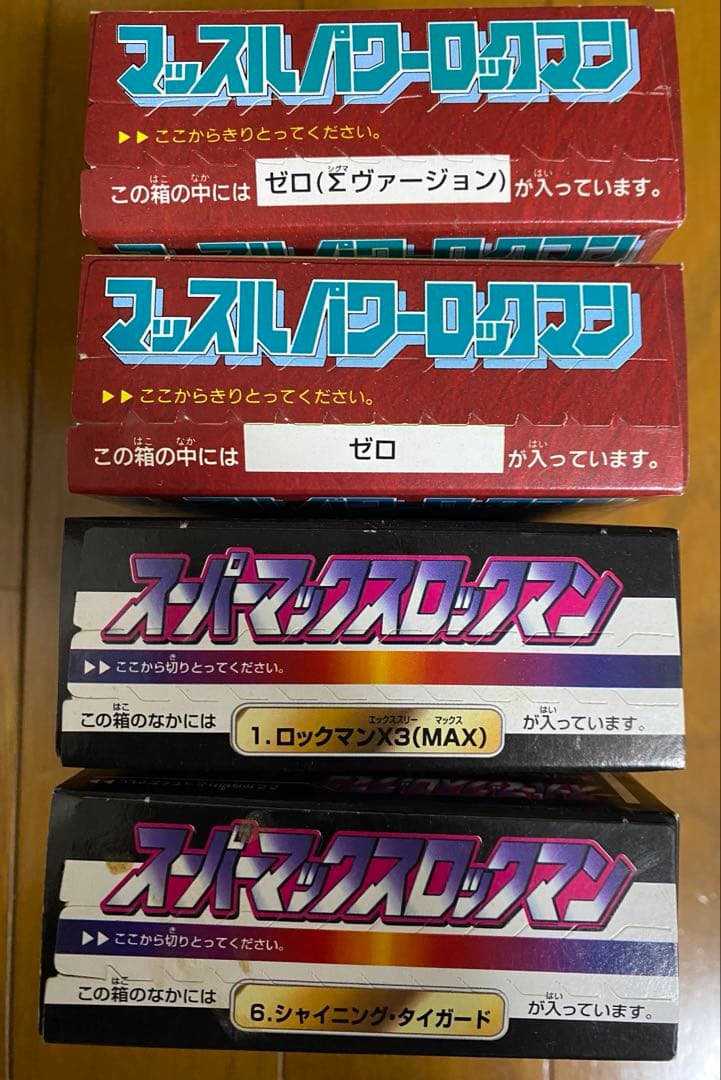 未開封食玩 スーパーマックスロックマン マッスルパワーロックマン 4個セット