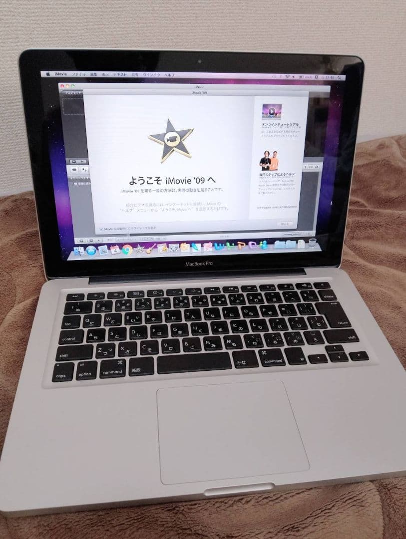 【超貴重！】【バッテリー新品】MacBook Pro 元箱付き