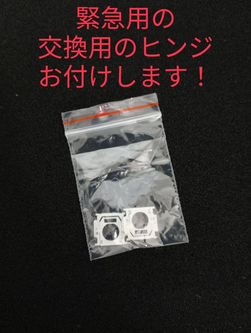 【超貴重！】【バッテリー新品】MacBook Pro 元箱付き