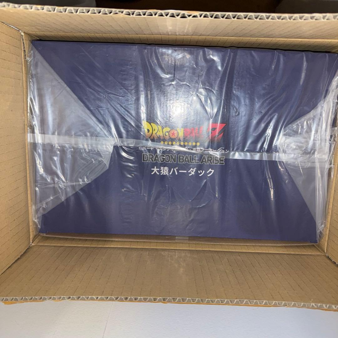 ドラゴンボールアライズ 大猿バーダック通販限定特典付き セリパ 特典付 ジーマ