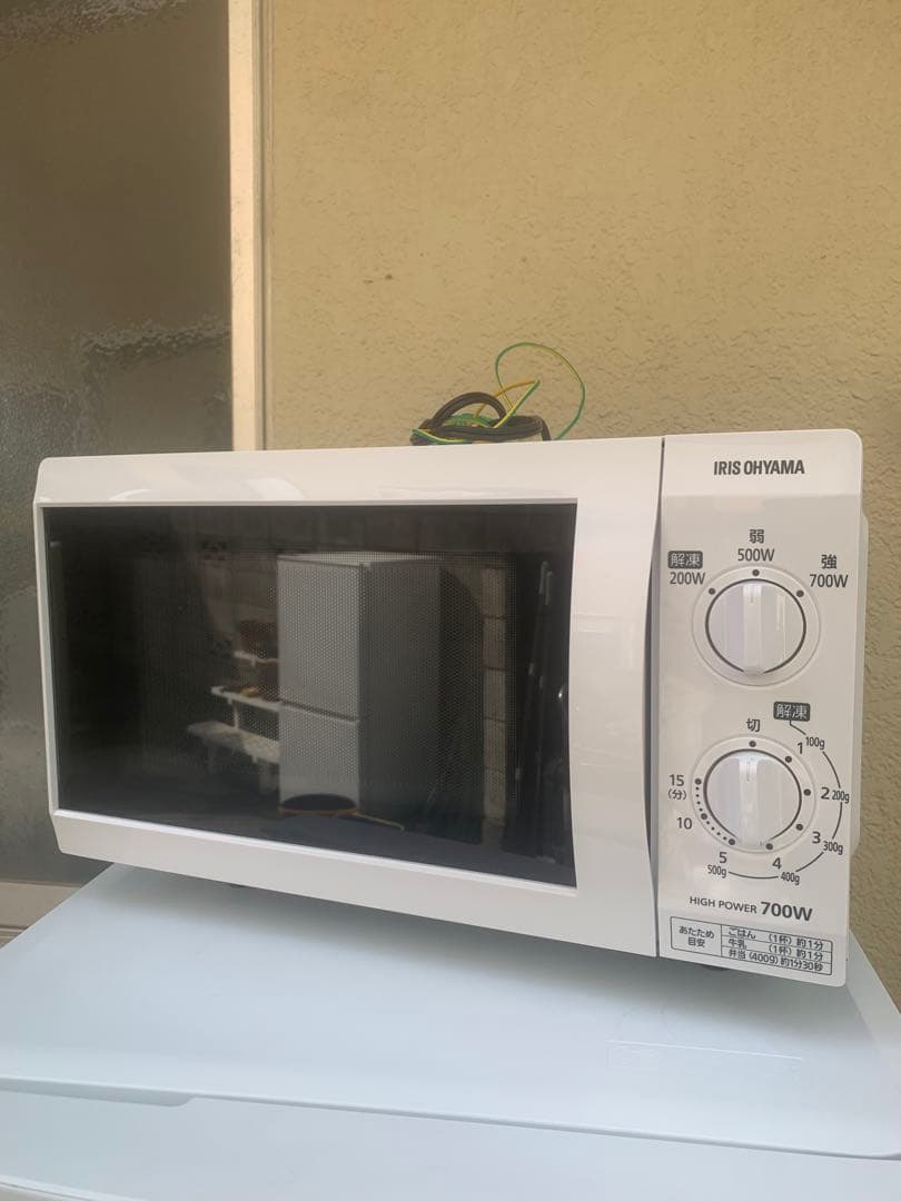 洗濯機 冷蔵庫 レンジ　3点セット 一人暮らし 送料設置無料