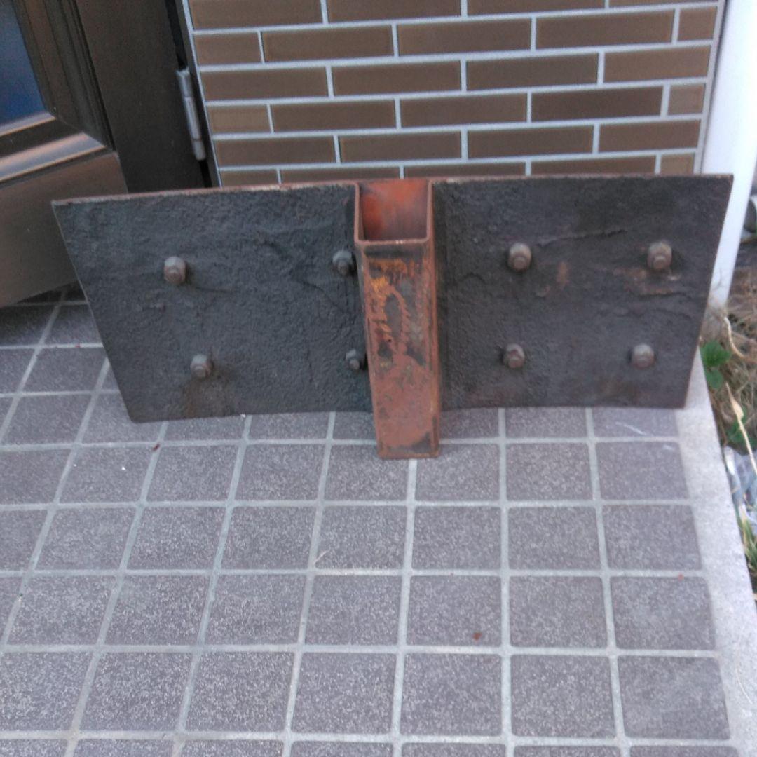 阪急電車　1200系1232号車　切り抜きナンバープレート