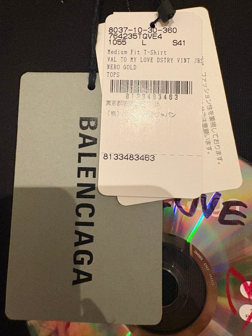 タイムセール【新品未使用】BALENCIAGA Tシャツ