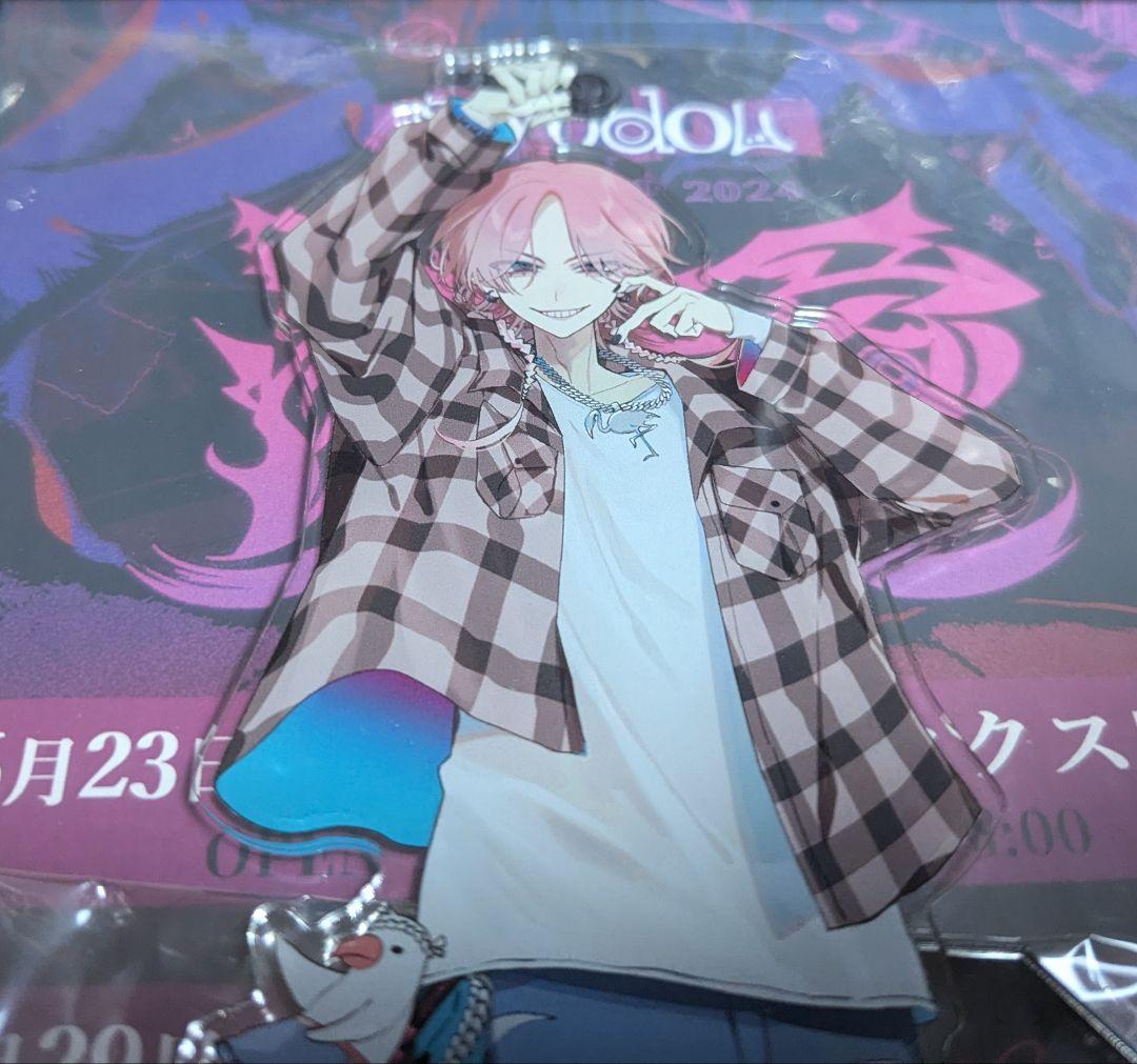 「syudou商店」くじ　特賞　B