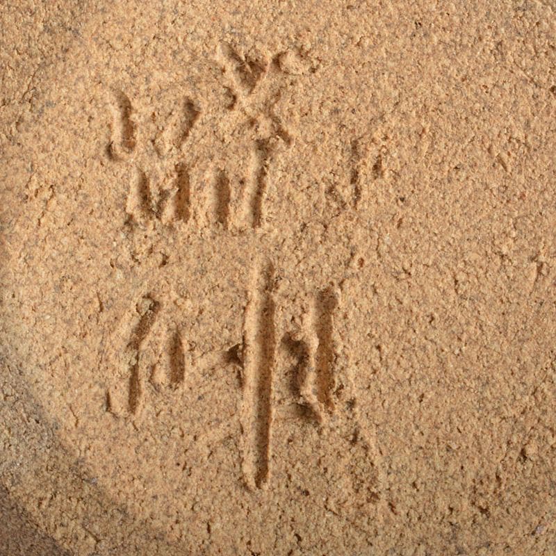 京焼　木村盛伸作　油滴天目釉　花瓶　共箱　C　Ｒ5921C