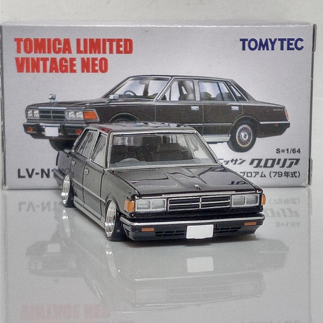 TLV 430グロリアセダン2.8ブロアム 改　Y30ビックバンパー仕様