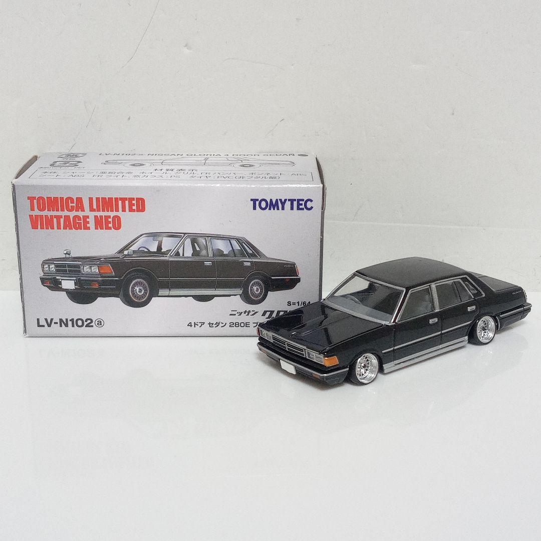 TLV 430グロリアセダン2.8ブロアム 改　Y30ビックバンパー仕様