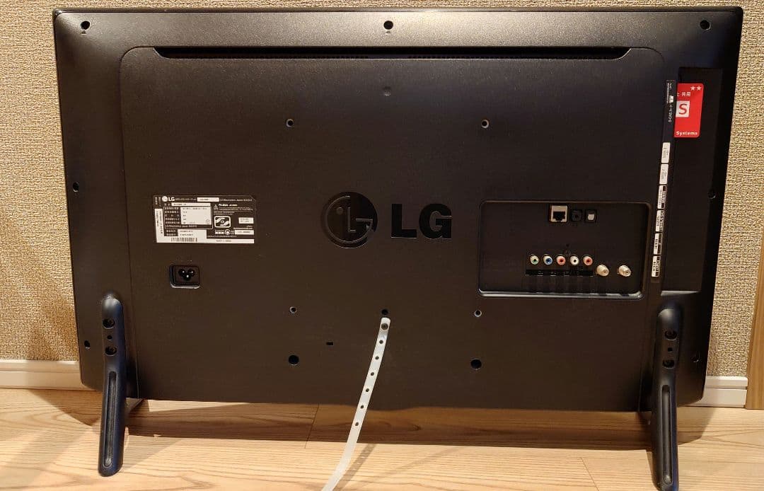 LG 32LF5800 32インチ液晶テレビ