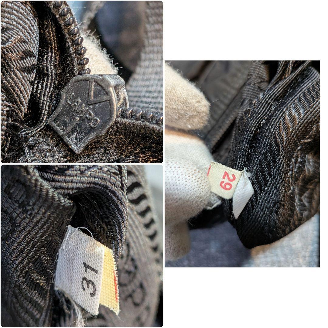 PRADA カメラバッグ ショルダーバッグ ナイロン 三角ロゴ プラダ