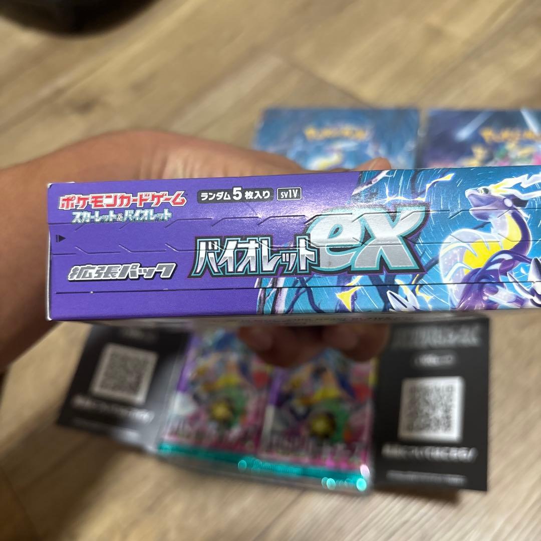 ポケモンカードゲーム まとめ売り四箱か