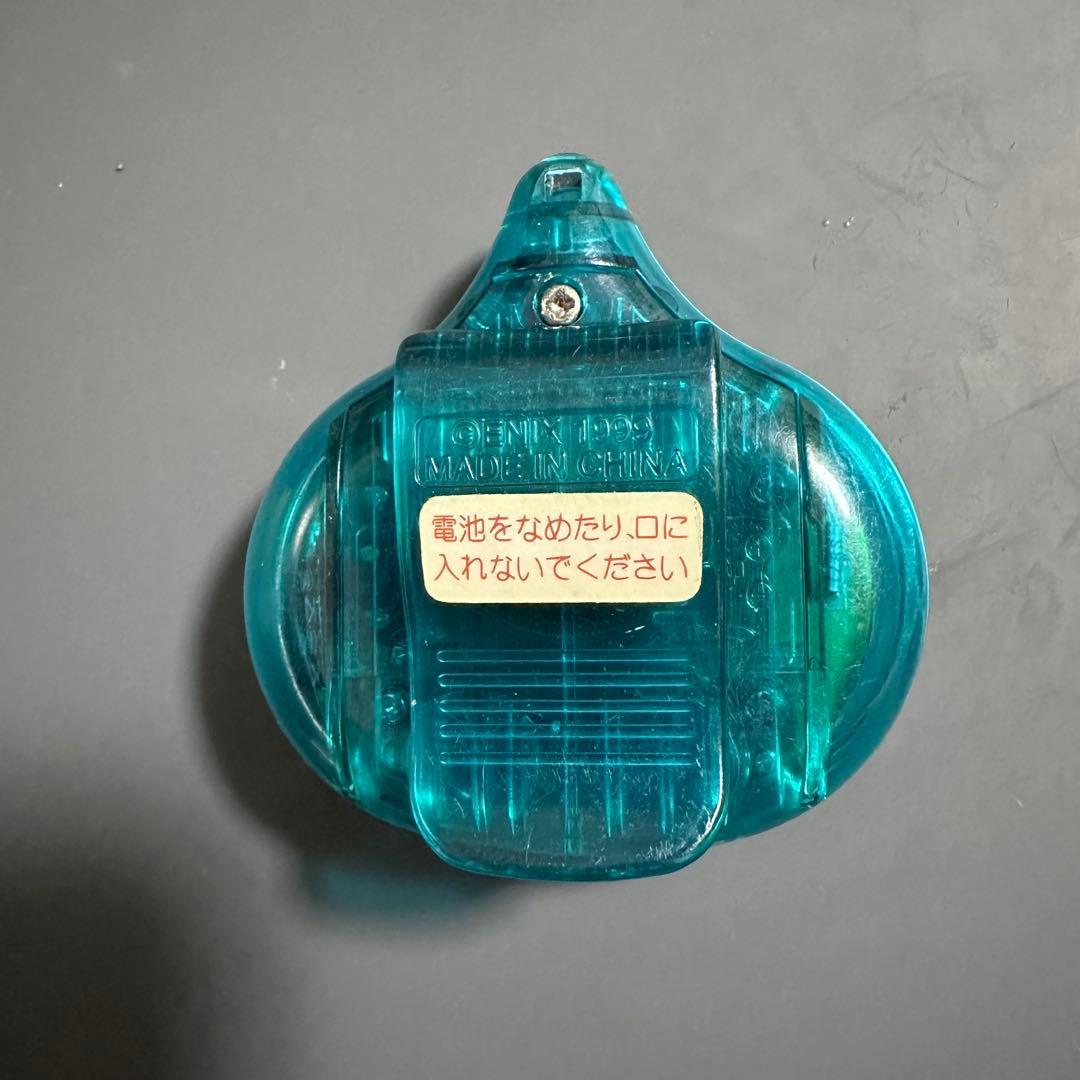 ドラゴンクエスト あるくんです 2