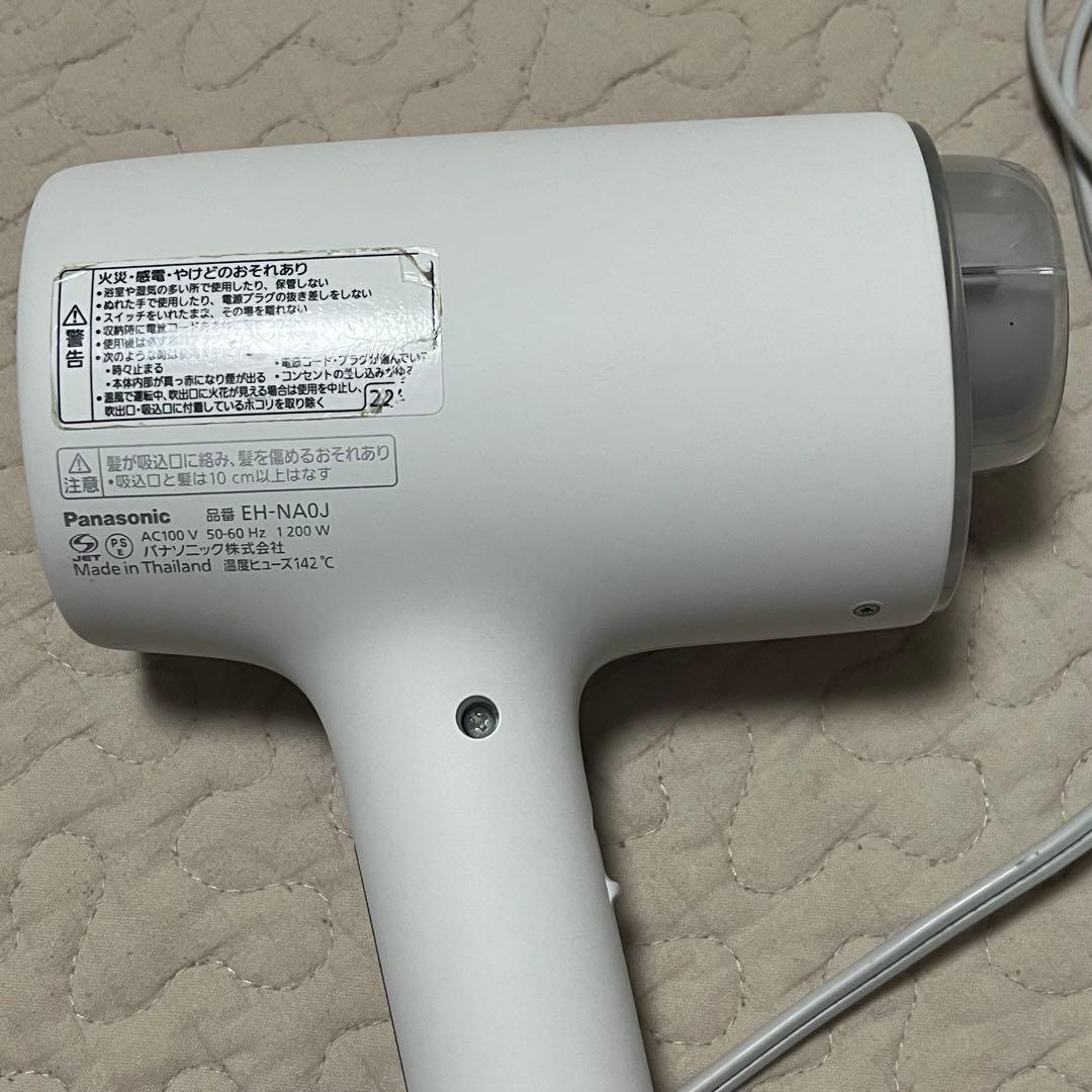 【ジャンク】パナソニック　ナノケア　ドライヤー　EN-NA0J ホワイト