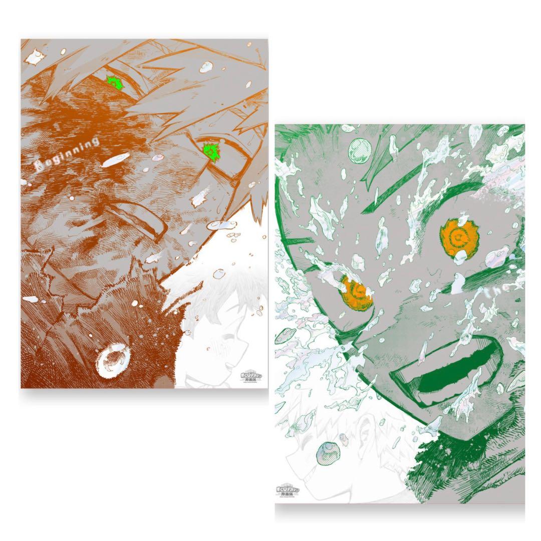 ヒロアカ 原画展 アートポスター 爆豪勝己 緑谷出久