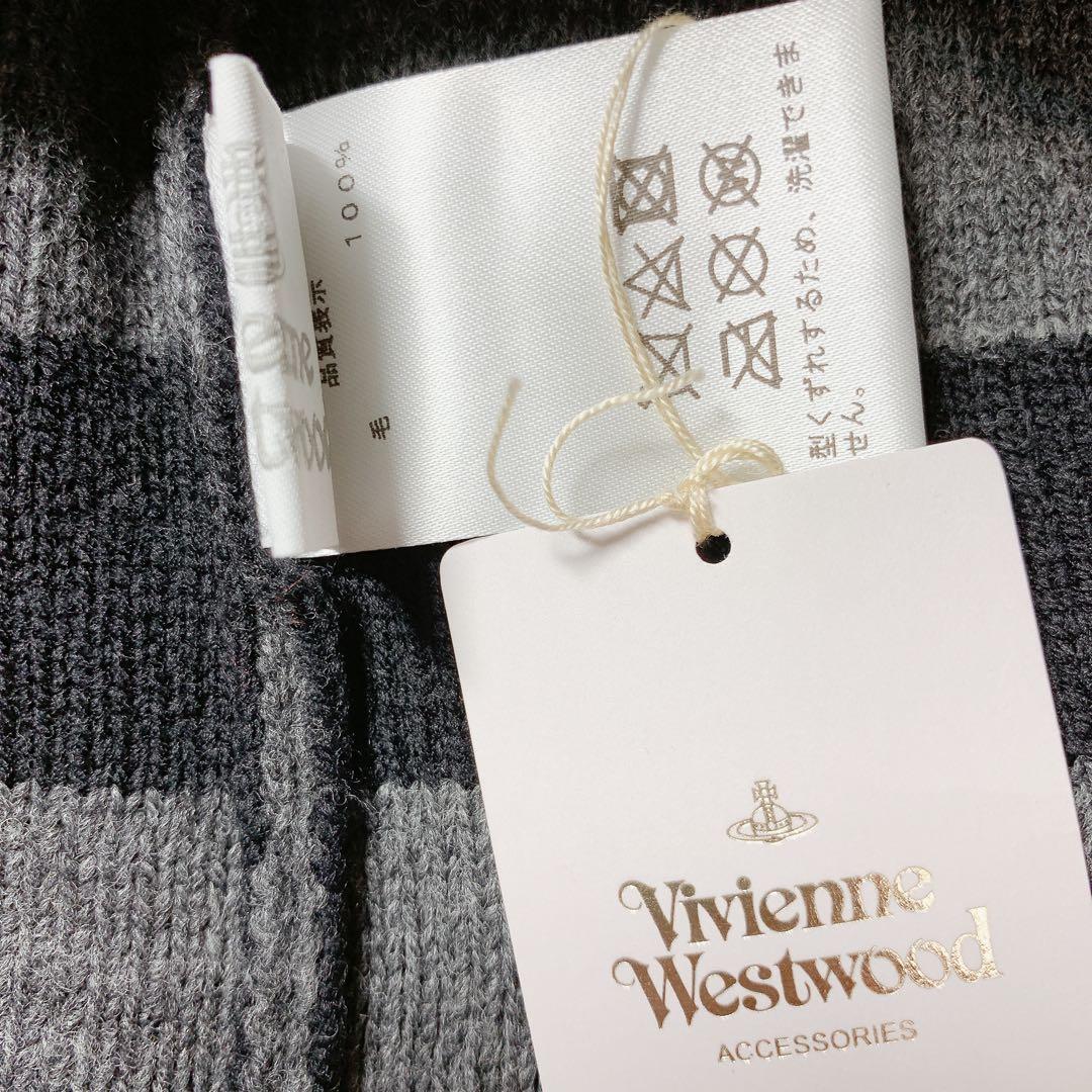 【日本正規品】Vivienne Ｗestwood ORB フラップ付きワッチ