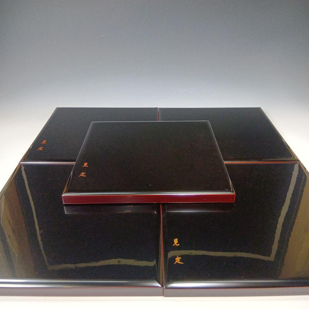 輪島塗　茶懐石膳　5枚　美品　共箱