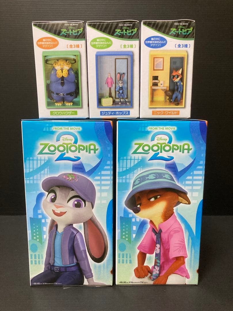 ズートピア2 モニタートップ フィギュア コンセプトフィギュア 5個セット