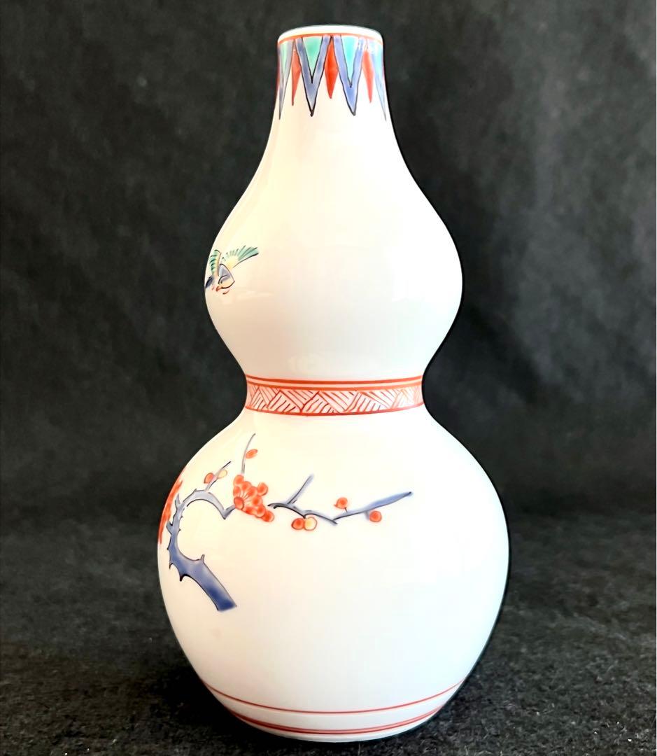 人間国宝 十四代 柿右衛門窯『錦梅鳥文 花瓶』