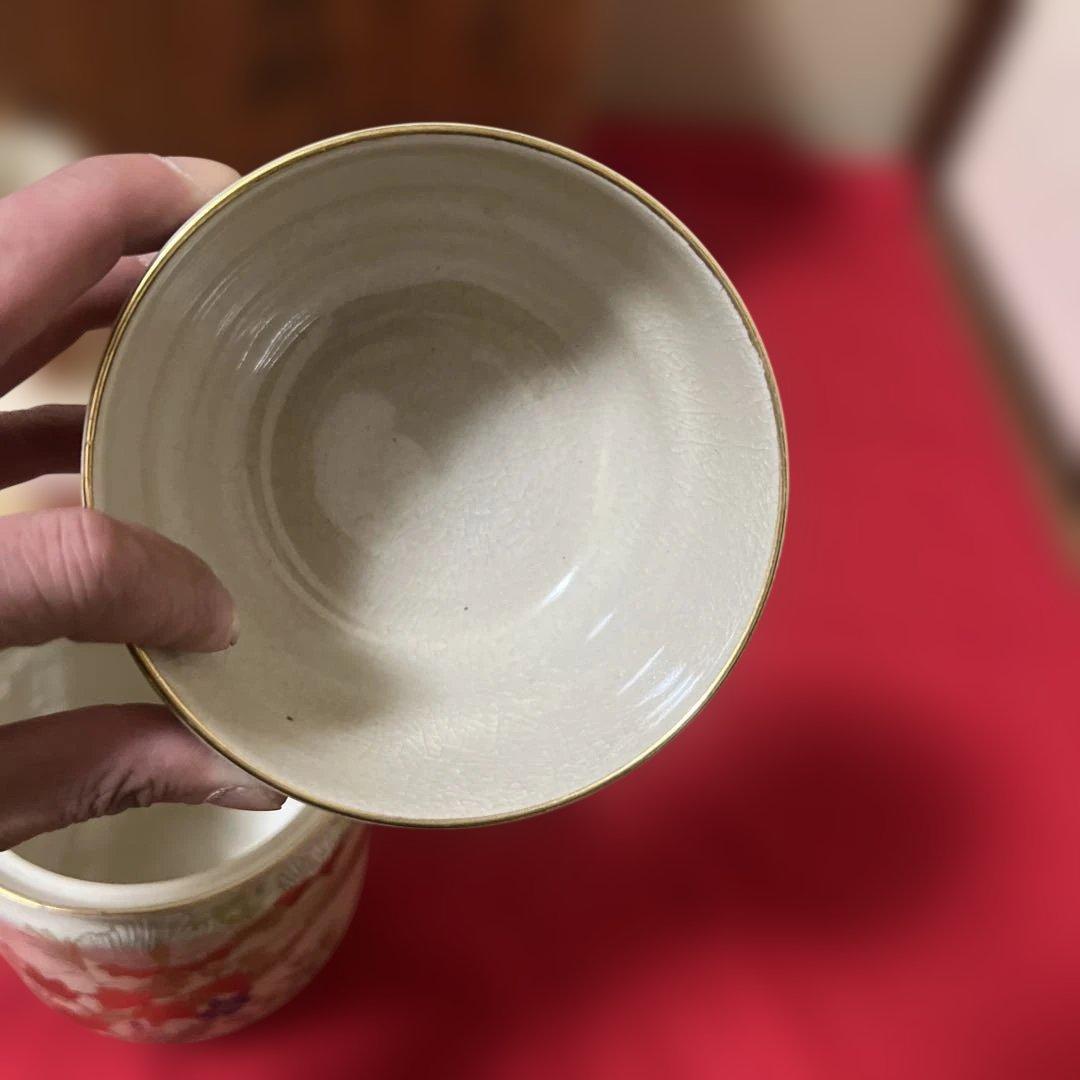 九谷焼　皆具揃