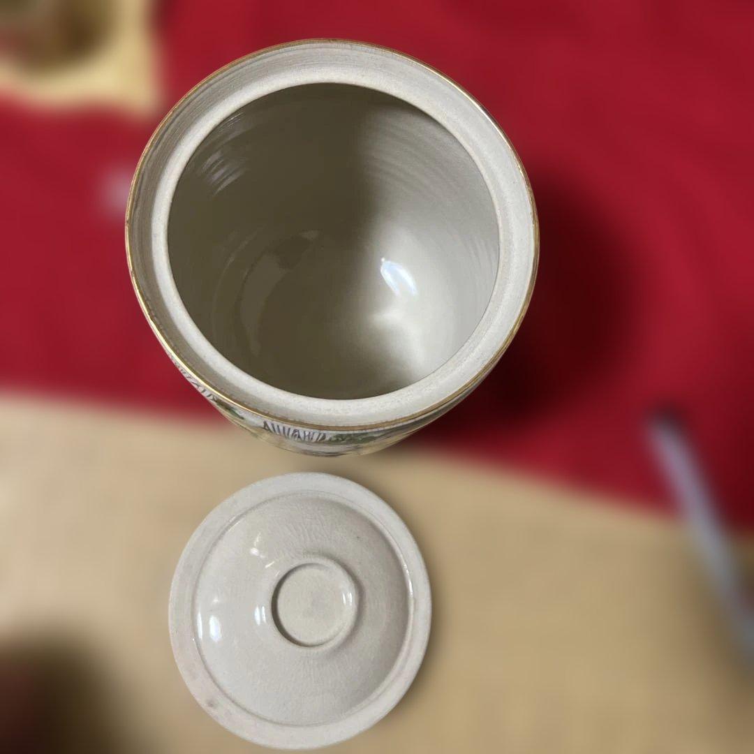 九谷焼　皆具揃