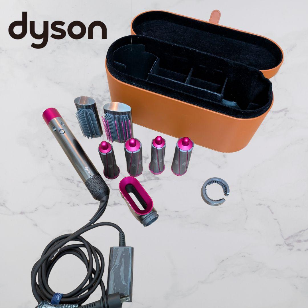 Dyson Airwrap 収納ケース付き