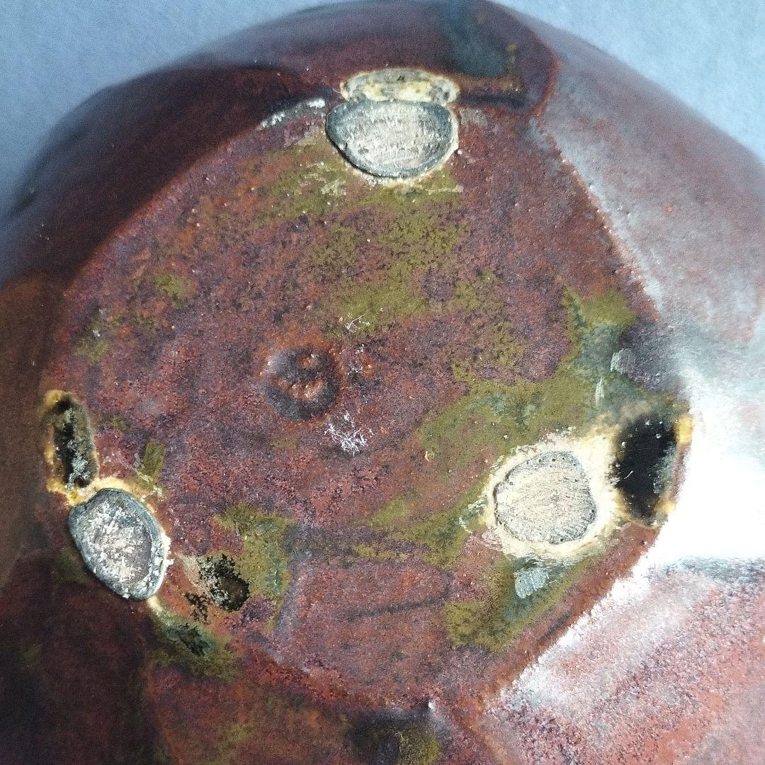 陶芸家　土屋典康師の片口