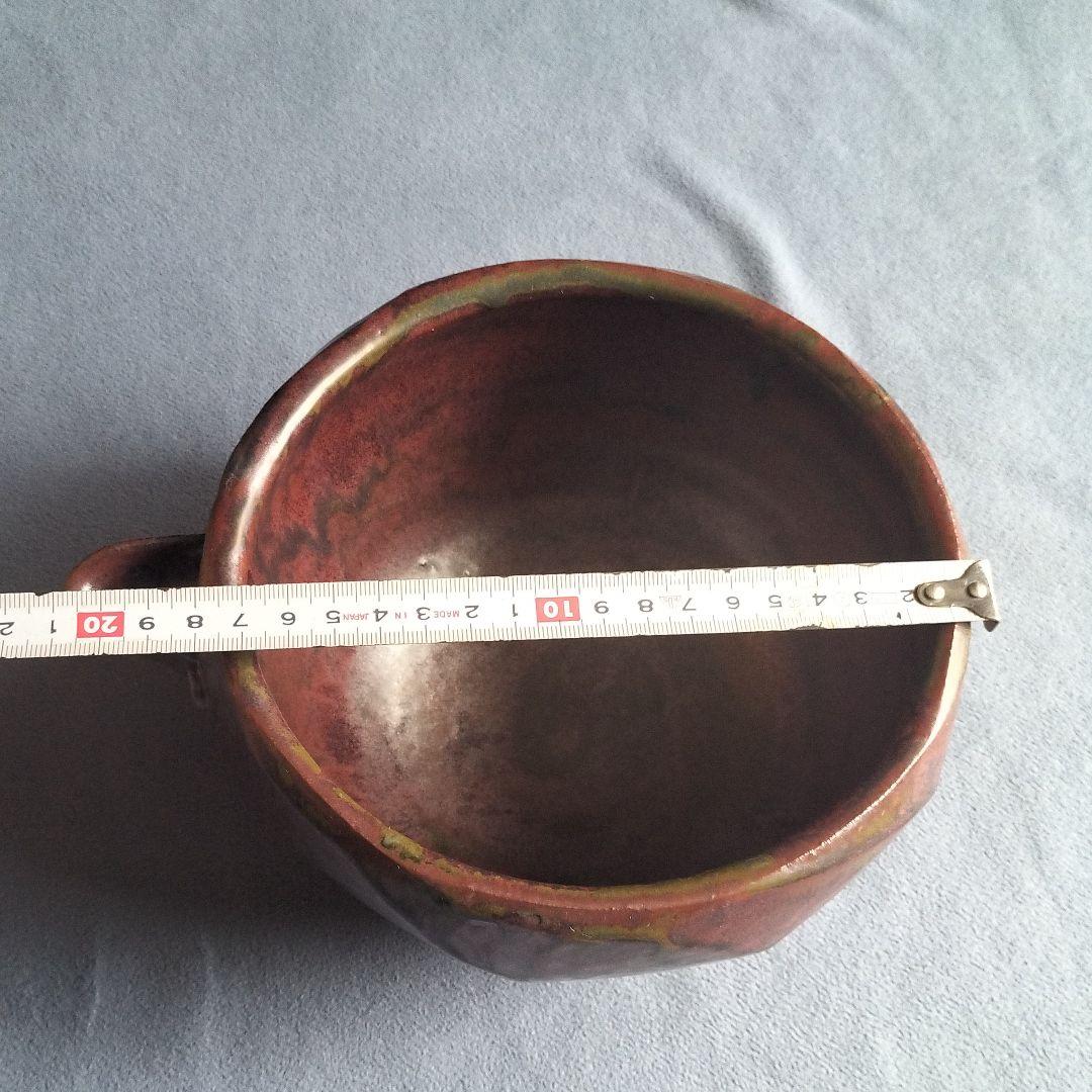 陶芸家　土屋典康師の片口