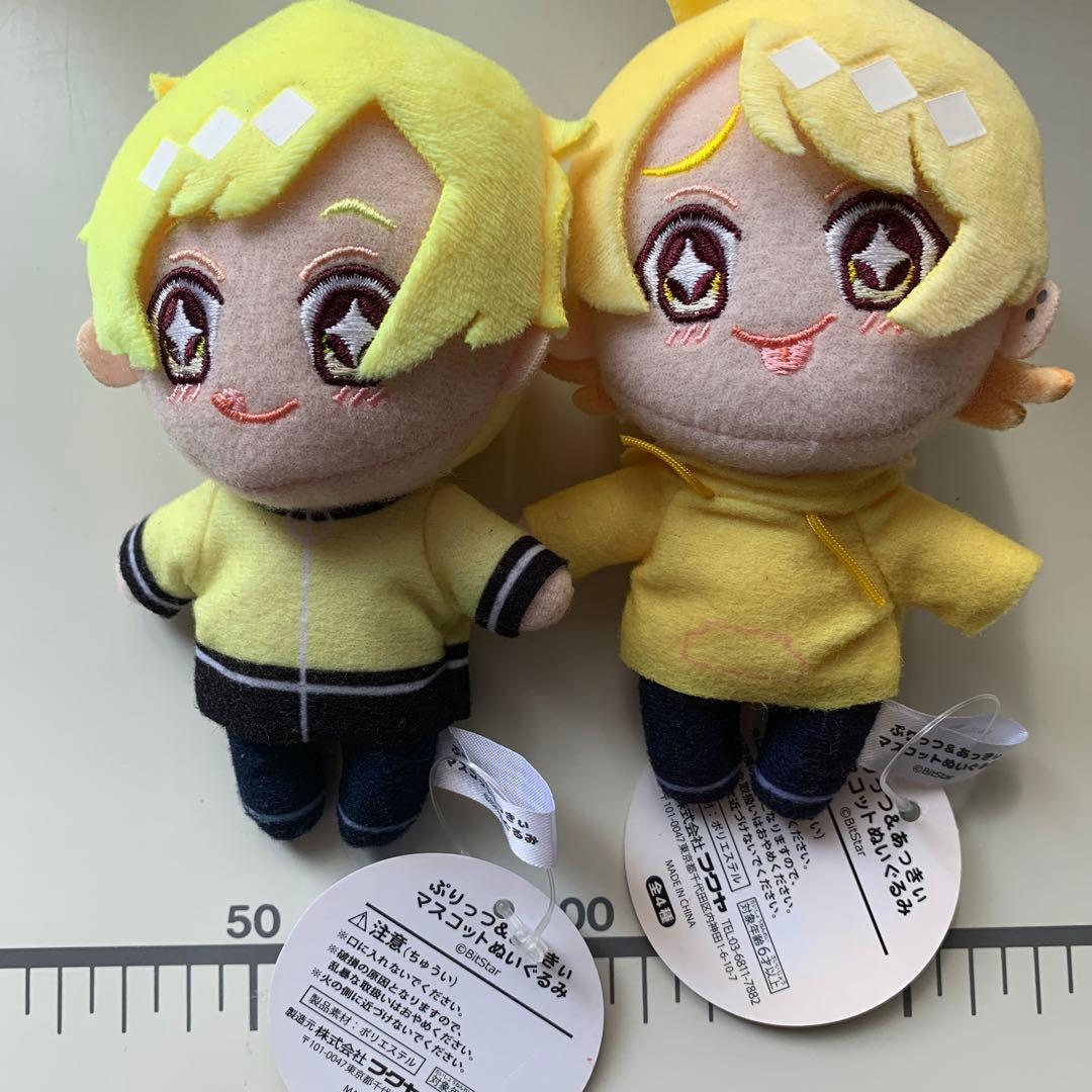 ぷりっつ &あっきぃ　マスコットぬいぐるみ
