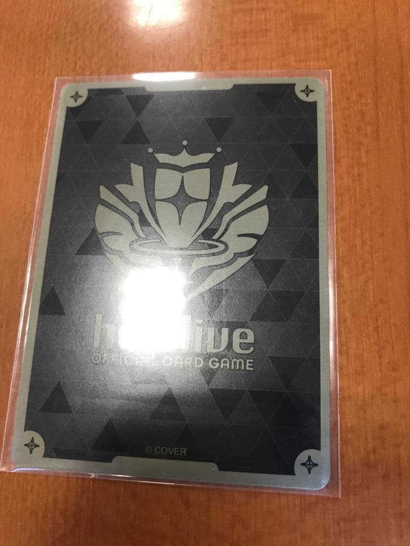 ホロカ 春先のどか　PR プロモ promo トリオチャレンジ