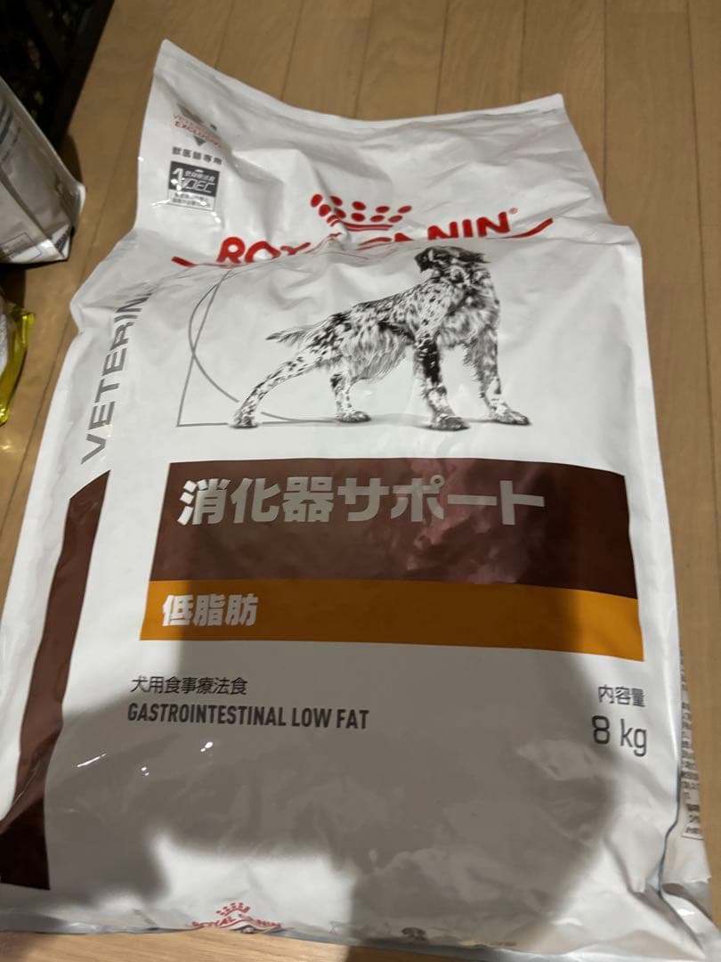 【新品】ロイヤルカナン　 CANIN 消化器サポート 低脂肪 8kg