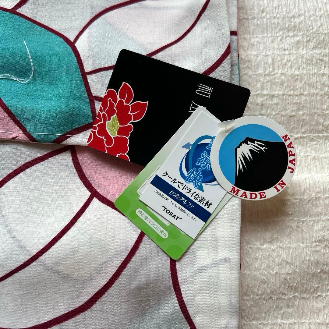 新品　洗える着物　セオアルファ　浴衣