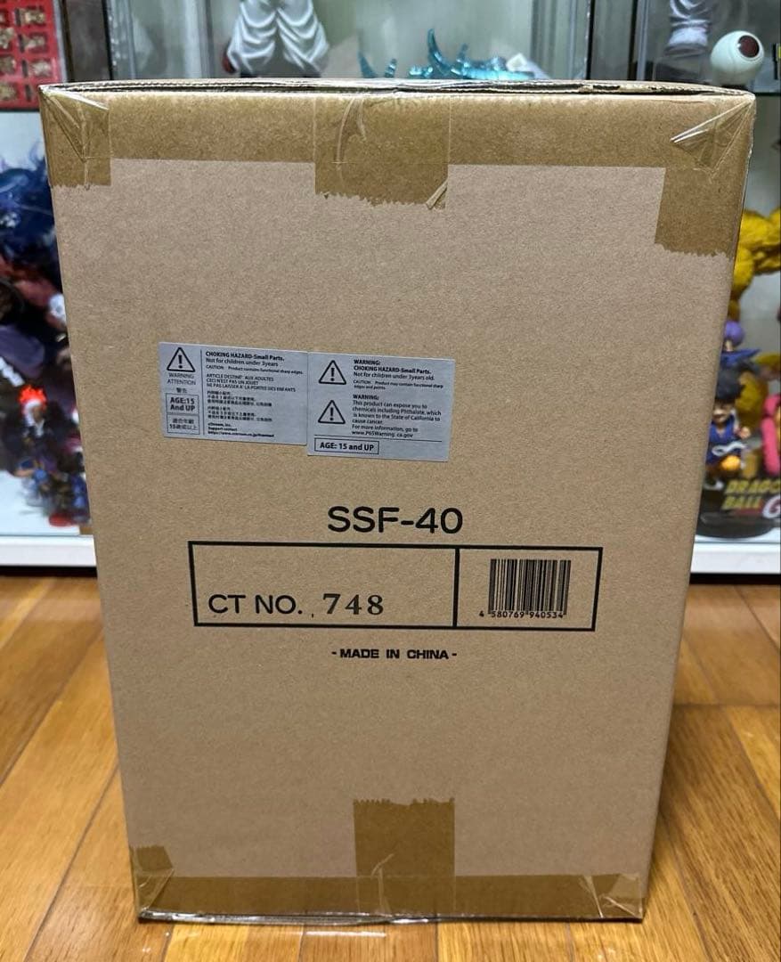 チェンソーマン 1/7スケールフィギュア 渋谷スクランブル