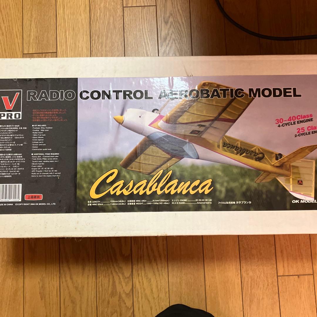 OKモデル カサブランカAeroBatic Vpro4-30~40クラス2-25