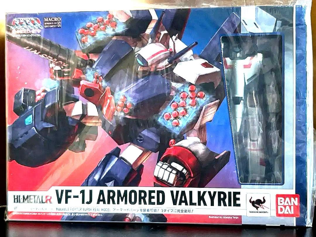 マクロス　HI-L R VF-1J アーマードバルキリー 【初期版】