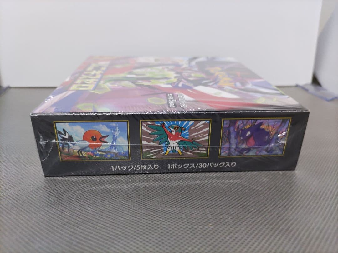 ポケモンカードゲームMEGA ムニキスゼロシュリンク付き&なし各1点計2ボックス