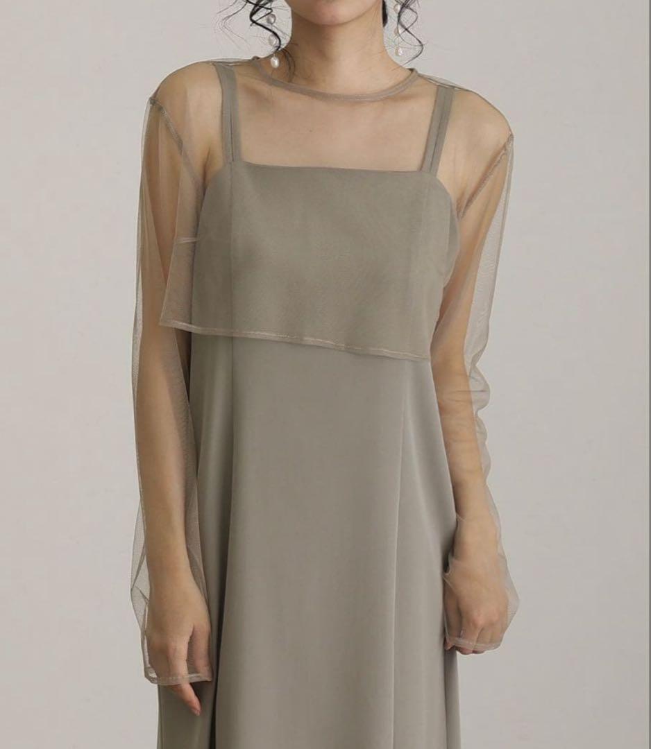 et.UNiVER Many way frill dress 新品　少々難あり