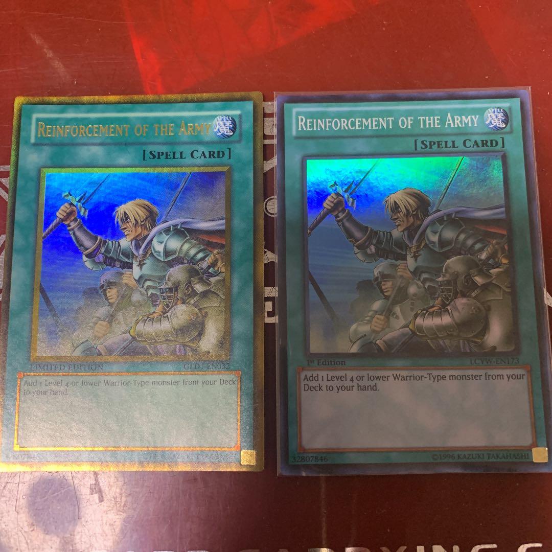 遊戯王英語版 増援