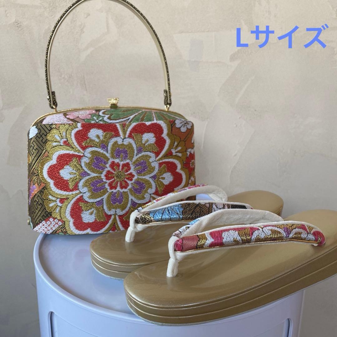 成人式　振袖　日本製　西陣帯地使用　和装バッグぞうりセット　リバーシブル　L