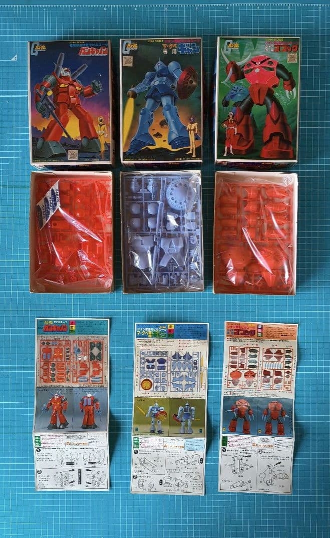 002 未組立 バンダイ バンザイマーク 機動戦士ガンダム 10点セット