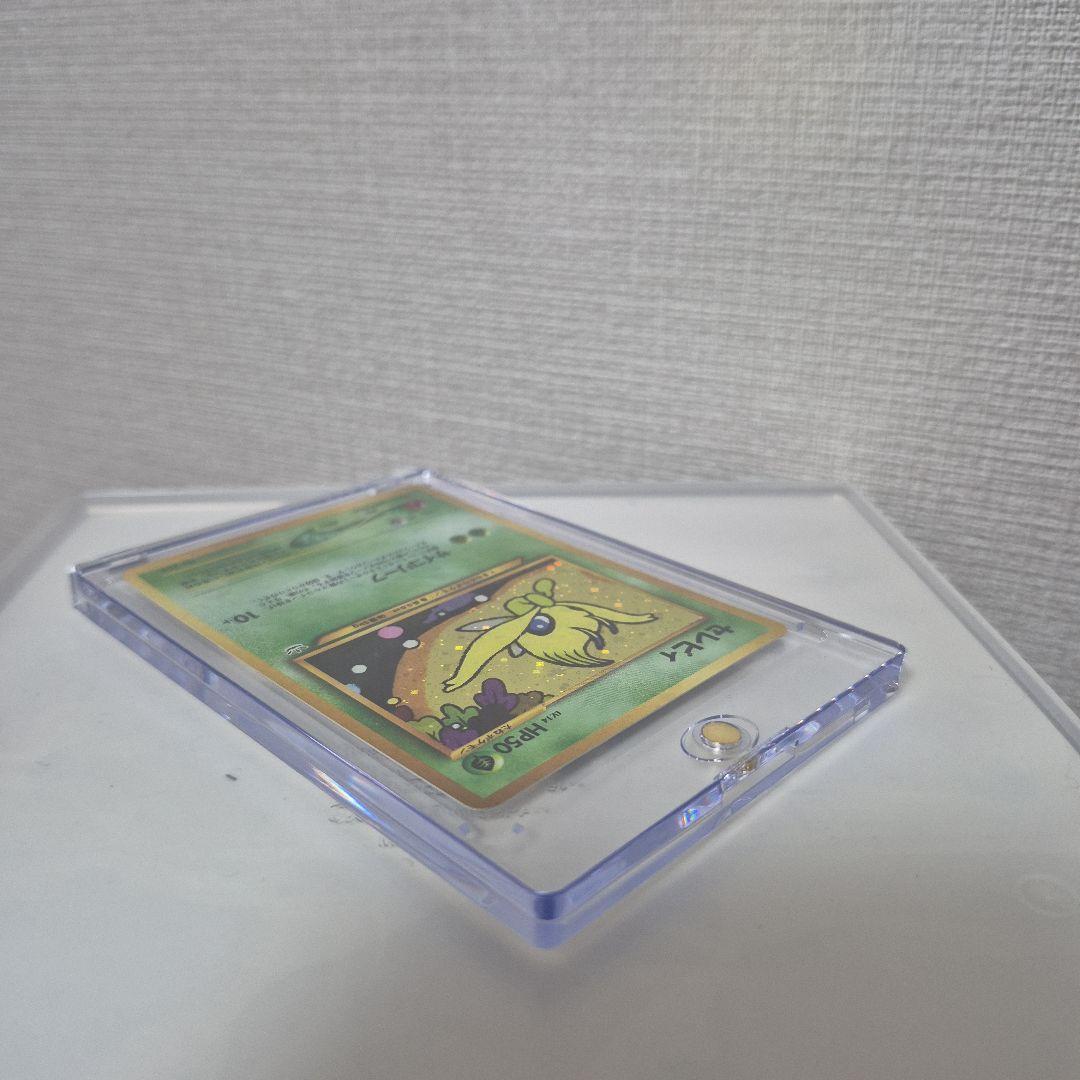 ポケモンカード　旧裏　セレビィ