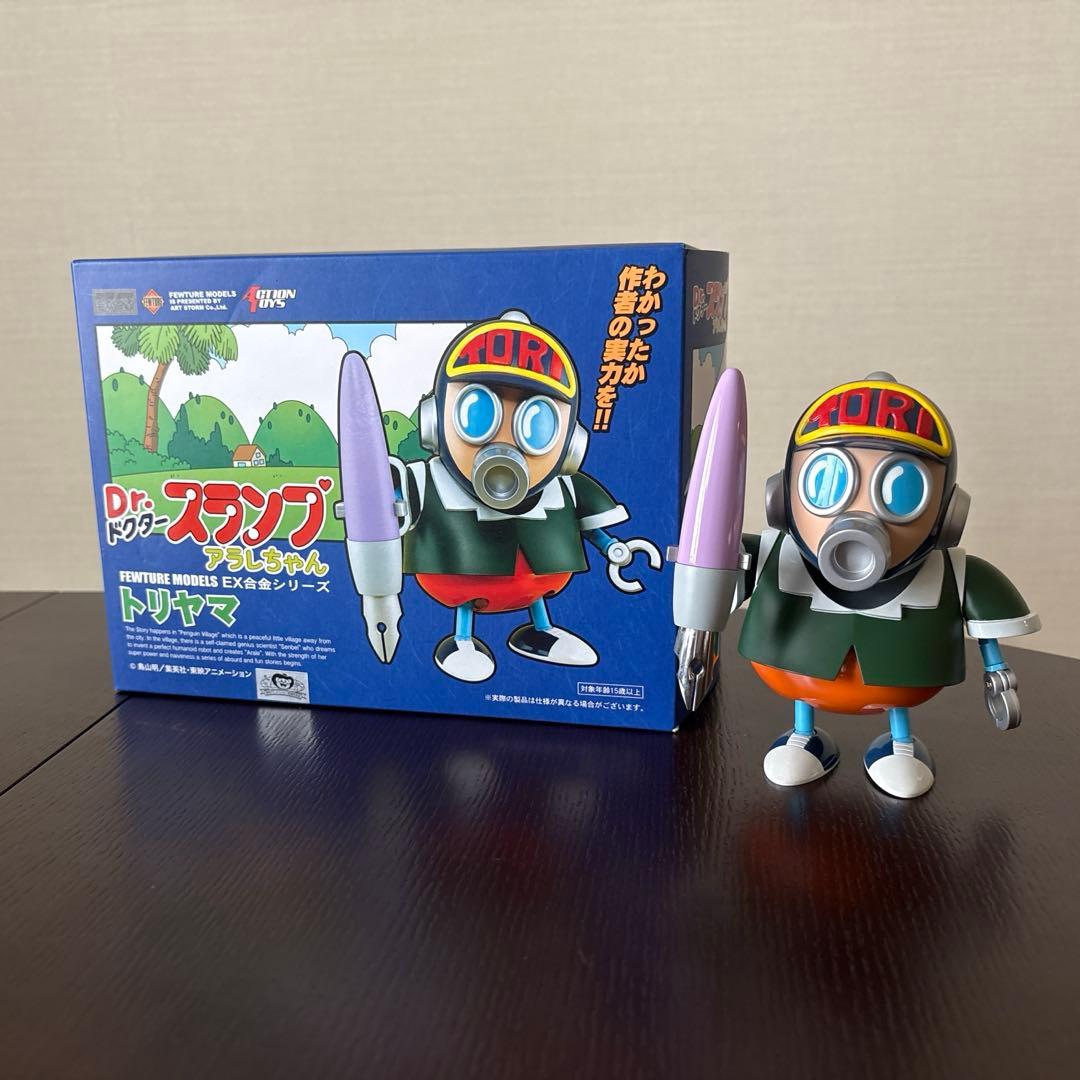 FEWTURE MODELS EX合金 Dr.スランプ トリヤマ