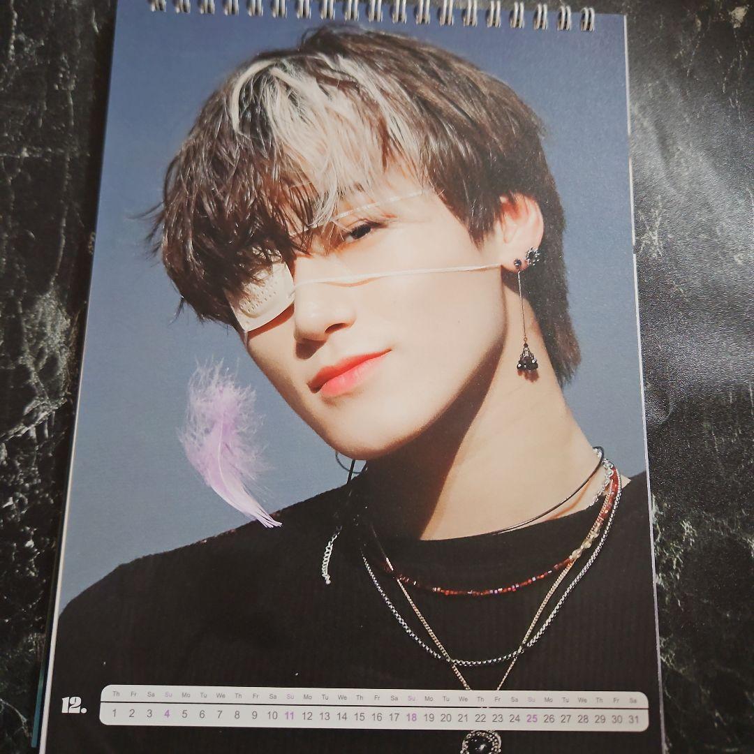 ATEEZ アチズ サン グッズセット まとめ売り