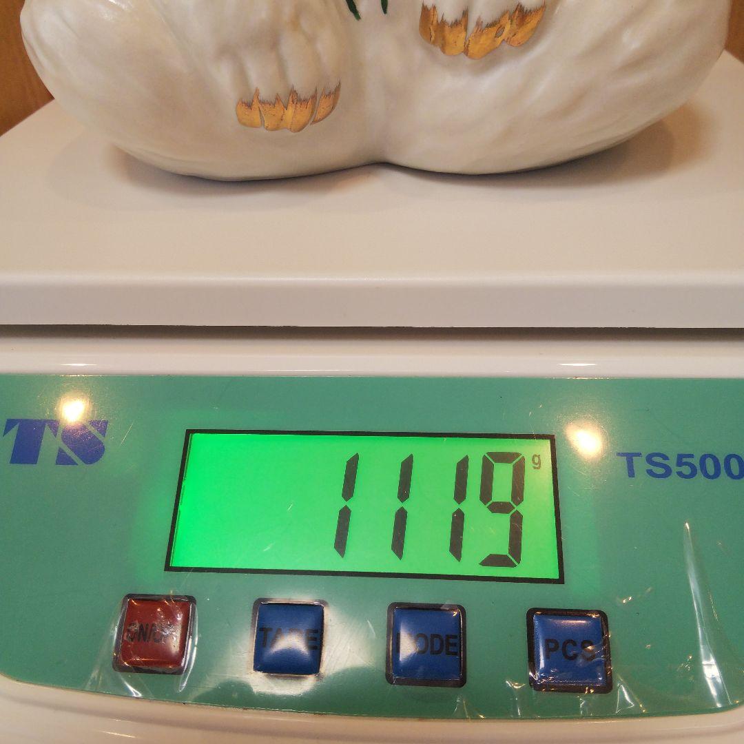 サントリー ローヤル12年 申歳 ボトル 600ml 43%